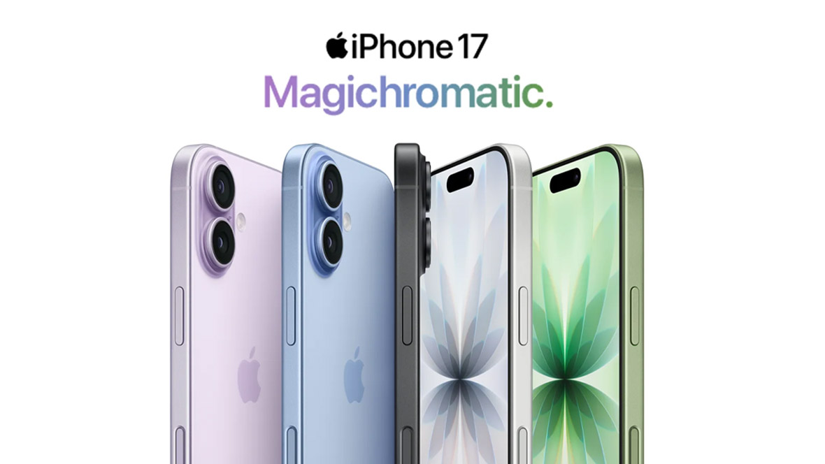 iPhone 17 spiral colorful design
