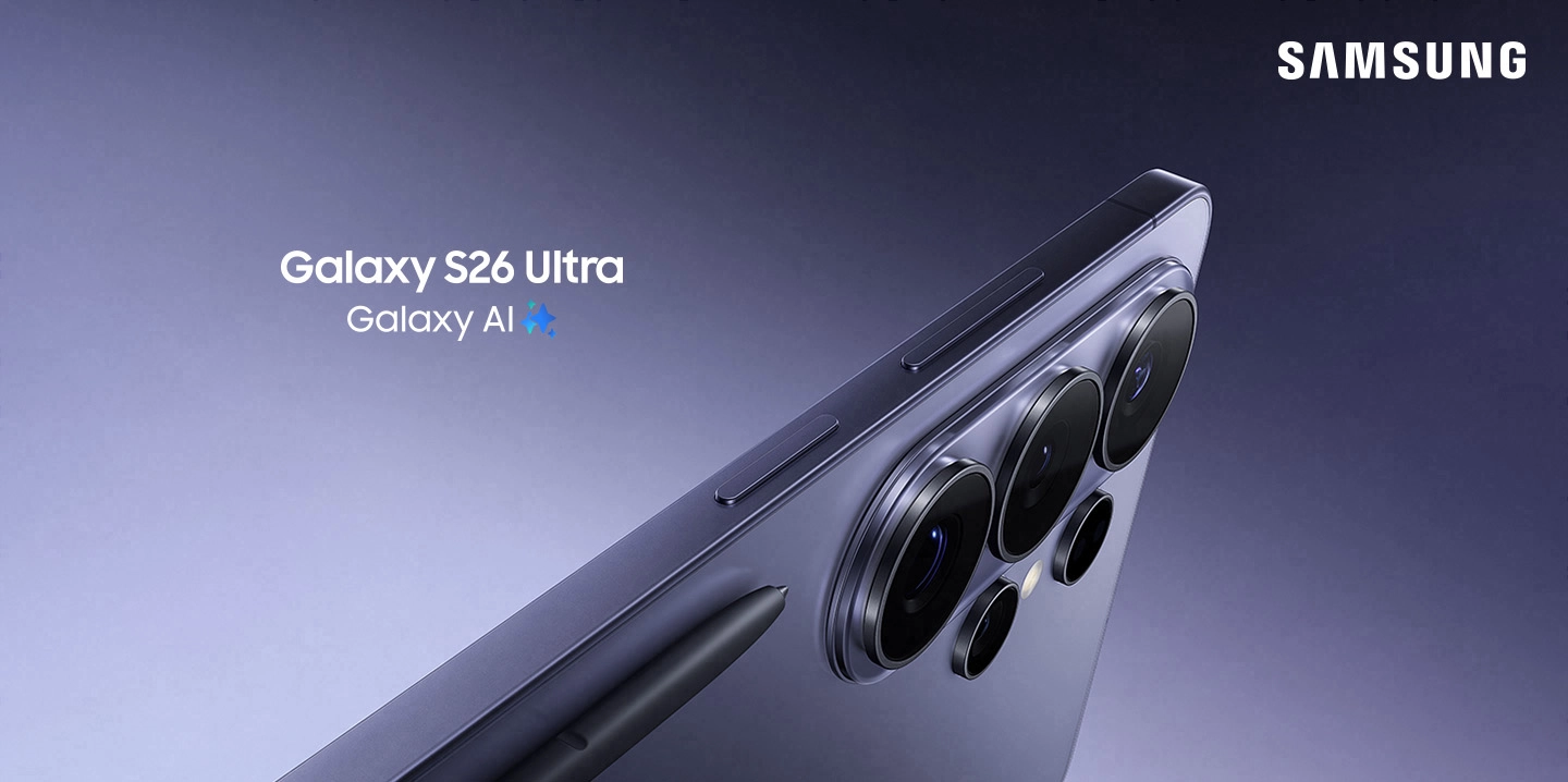Samsung Galaxy S26 Ultra
